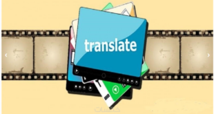 ترجمة فيديو