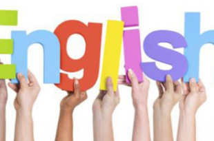 لغة انكليزية