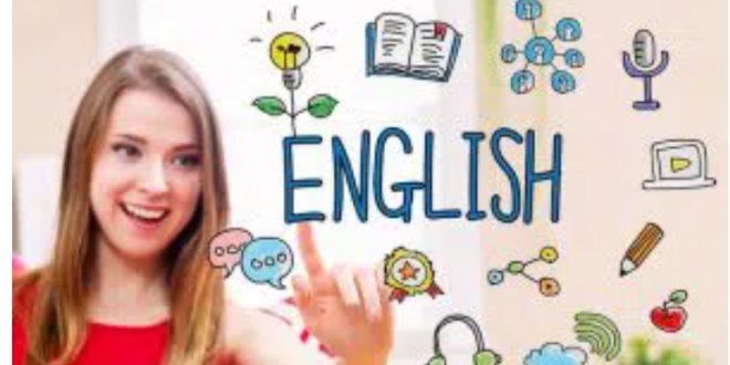 لغة انجليزية