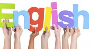 لغة انكليزية