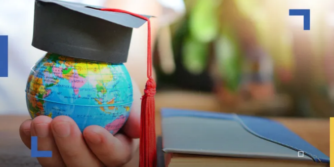 المنح الدراسية