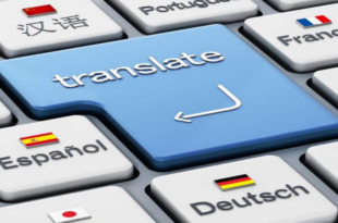 أدق تطبيق للترجمة لأكثر من 30 لغة