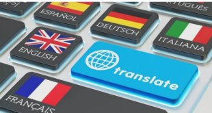 تطبيق مترجم صوتي نصي لأكثر من 60 لغة