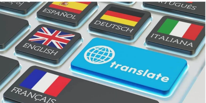 تطبيق مترجم صوتي نصي لأكثر من 60 لغة