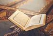 تطبيق لعرض آية قرآنية يومياً مع تلاوة بصوت كبار المقرئين