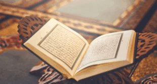 تطبيق لعرض آية قرآنية يومياً مع تلاوة بصوت كبار المقرئين