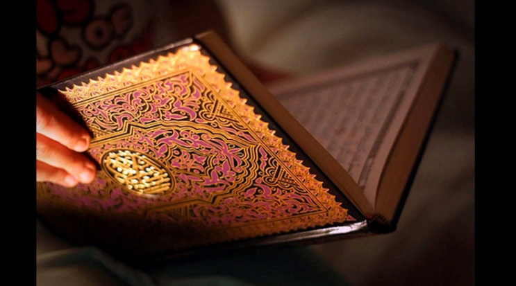 أفضل تطبيق لترجمة القرآن الكريم لأكثر من 59 لغة